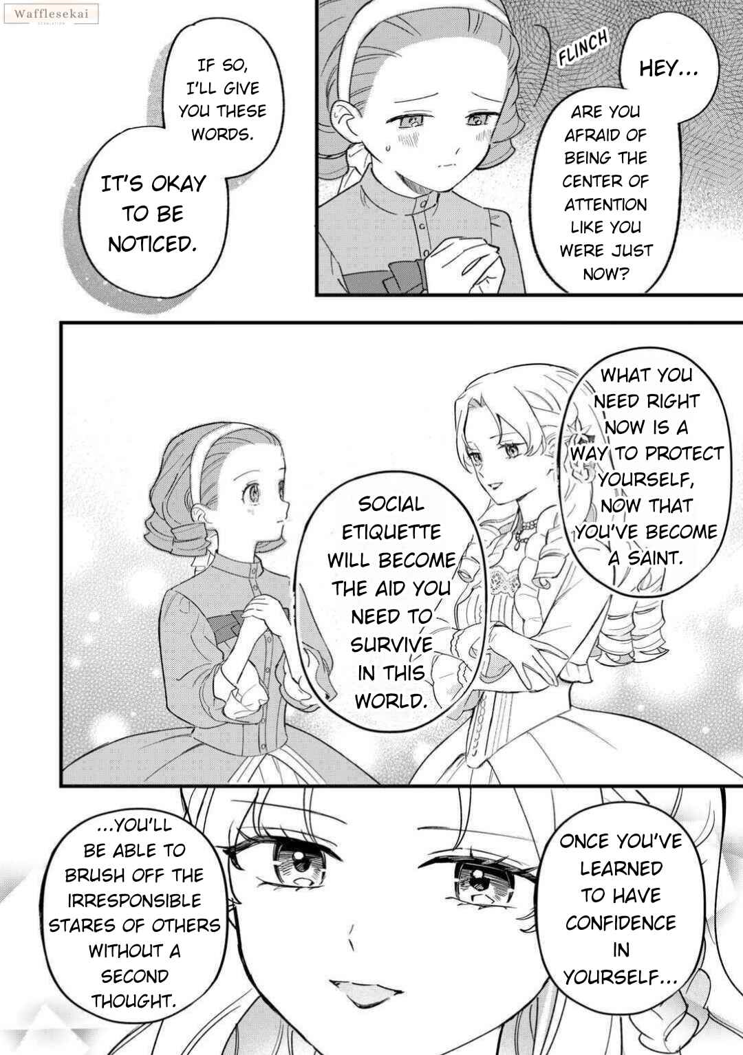 Akuyaku Reijou ni Onee ga Tenseishita kedo nanimo Mondai ga Nai Ken Chapter 8 - Page 13