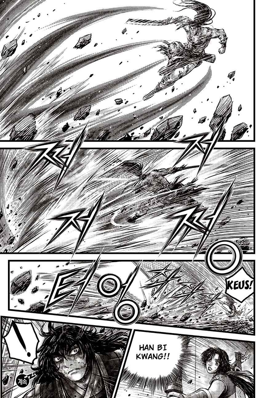 Yeolhyeol Gangho Chapter 709 - Page 17
