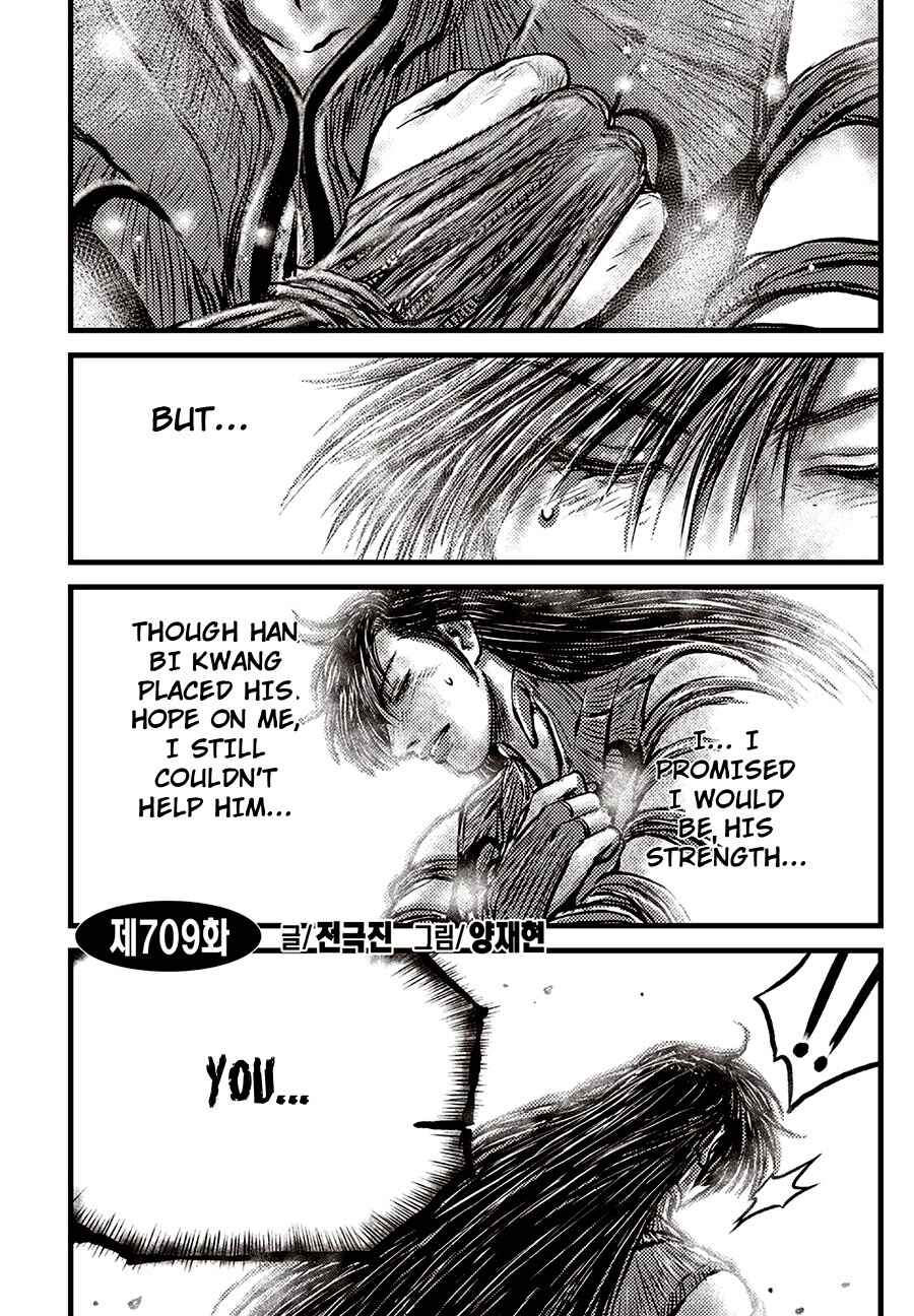 Yeolhyeol Gangho Chapter 709 - Page 2