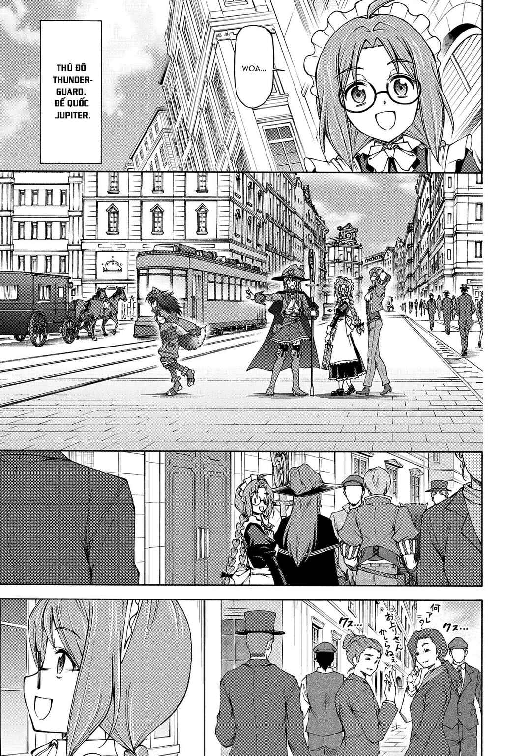 Maid nara Touzen desu. ~Nureginu wo Kiserareta Bannou Maid-san wa Tabi ni Deru Koto ni shimashita.~ Chapter 16 - Page 16