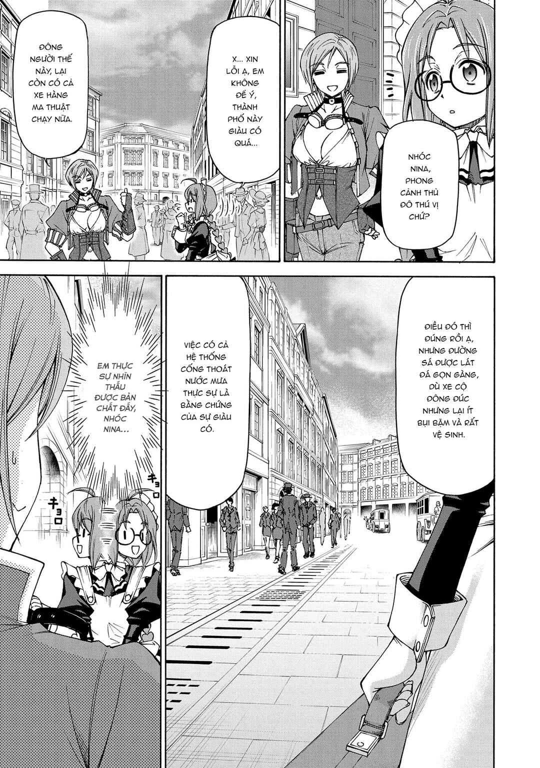 Maid nara Touzen desu. ~Nureginu wo Kiserareta Bannou Maid-san wa Tabi ni Deru Koto ni shimashita.~ Chapter 16 - Page 17
