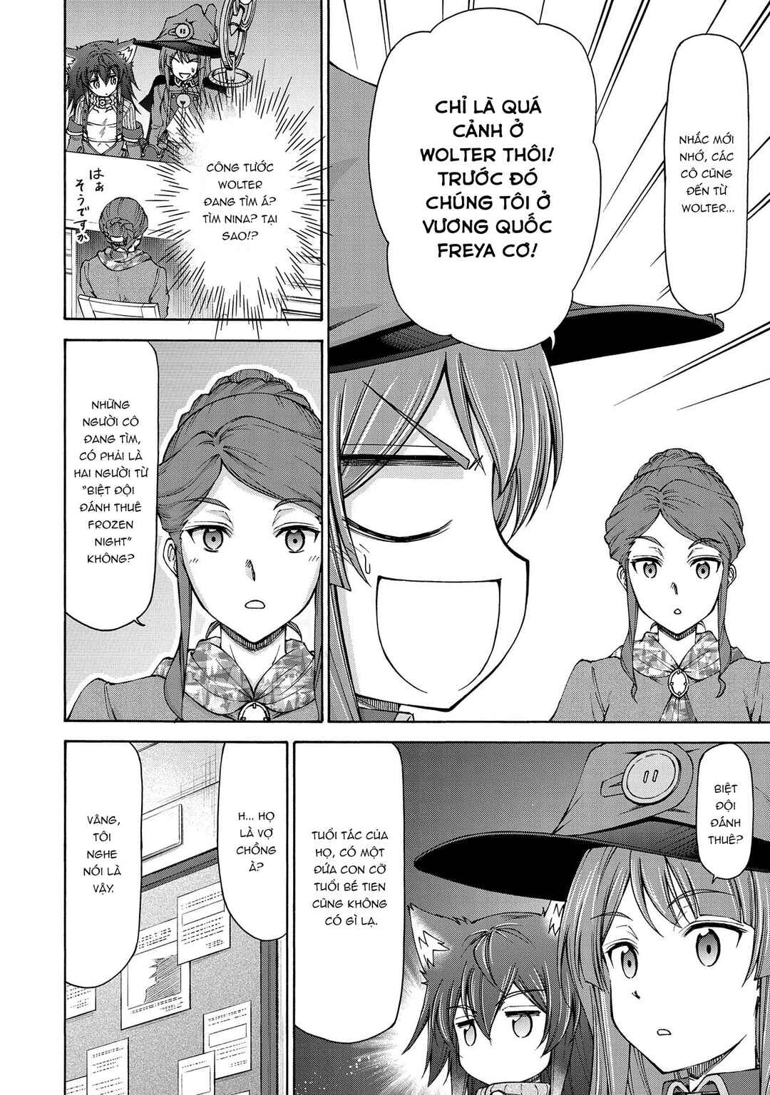 Maid nara Touzen desu. ~Nureginu wo Kiserareta Bannou Maid-san wa Tabi ni Deru Koto ni shimashita.~ Chapter 16 - Page 24