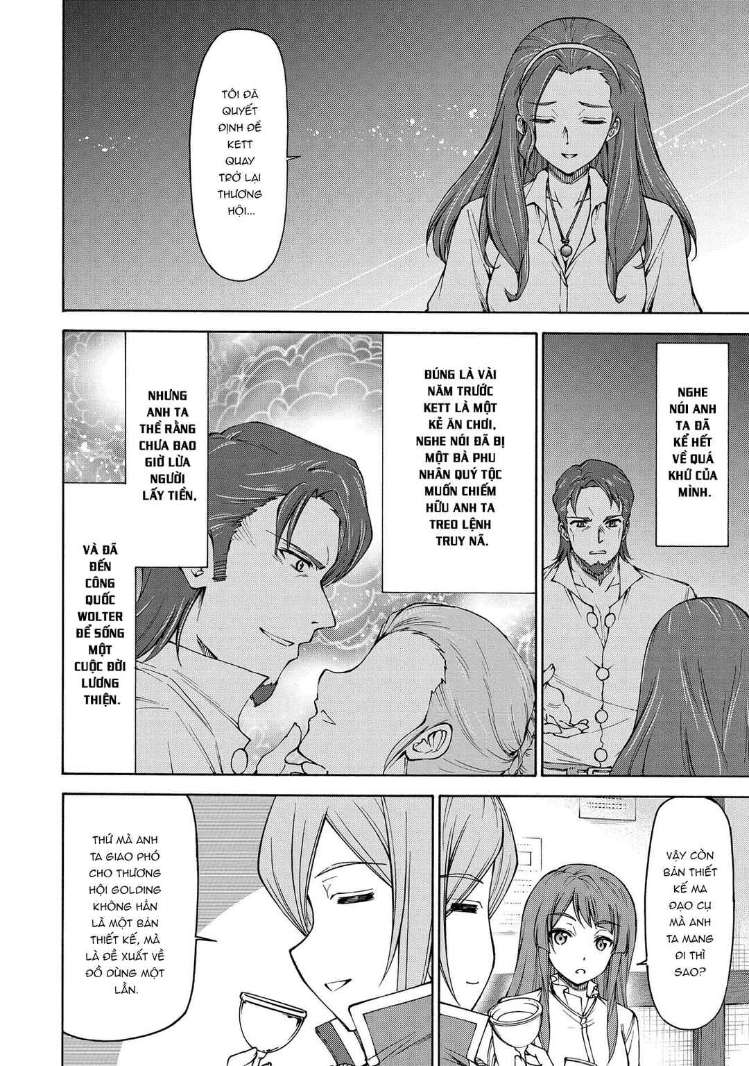 Maid nara Touzen desu. ~Nureginu wo Kiserareta Bannou Maid-san wa Tabi ni Deru Koto ni shimashita.~ Chapter 16 - Page 3