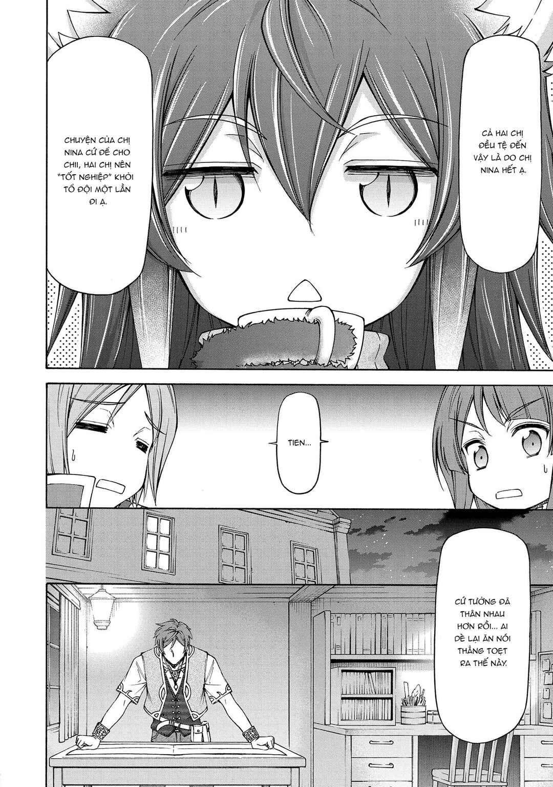 Maid nara Touzen desu. ~Nureginu wo Kiserareta Bannou Maid-san wa Tabi ni Deru Koto ni shimashita.~ Chapter 16 - Page 7