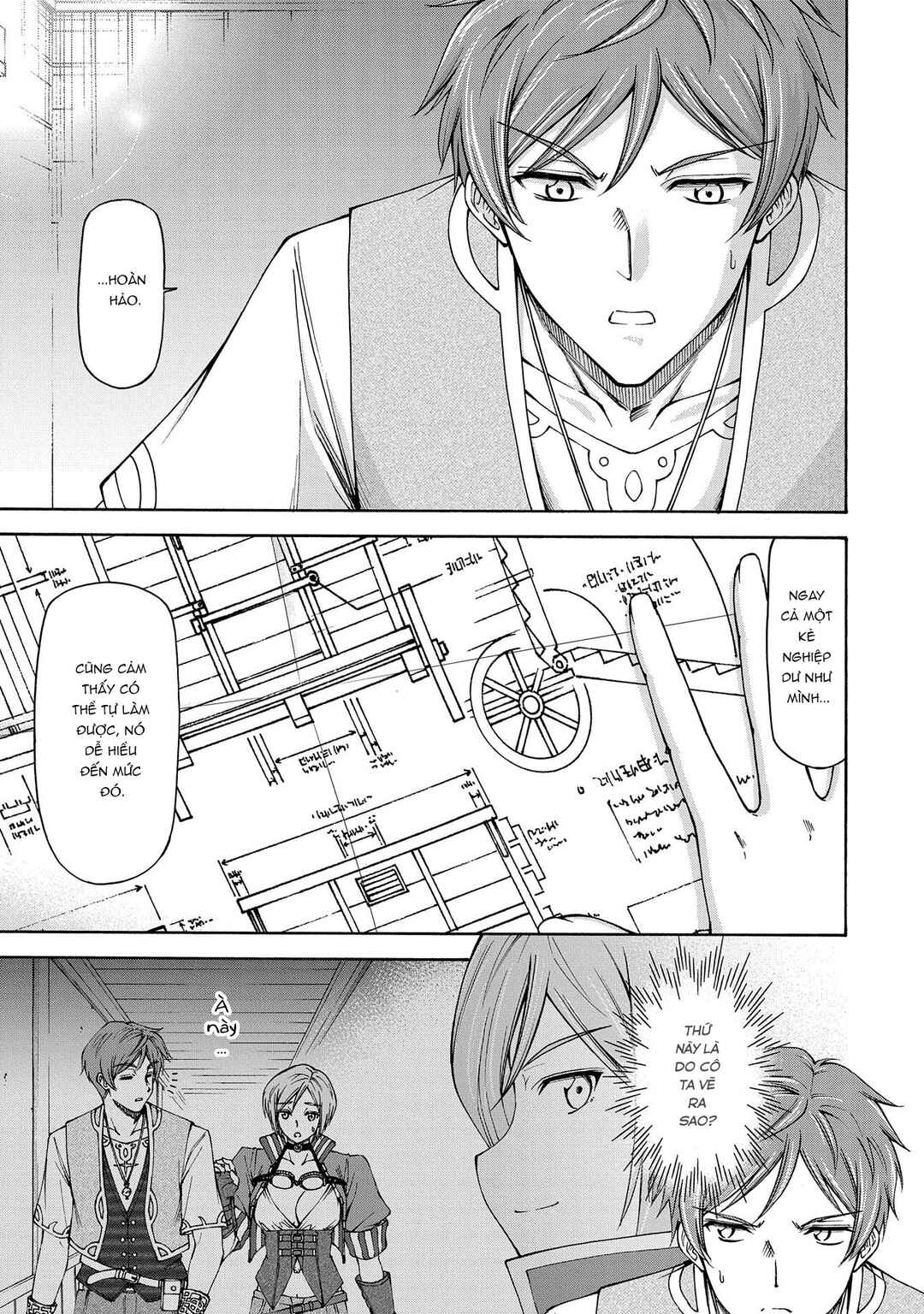Maid nara Touzen desu. ~Nureginu wo Kiserareta Bannou Maid-san wa Tabi ni Deru Koto ni shimashita.~ Chapter 16 - Page 8