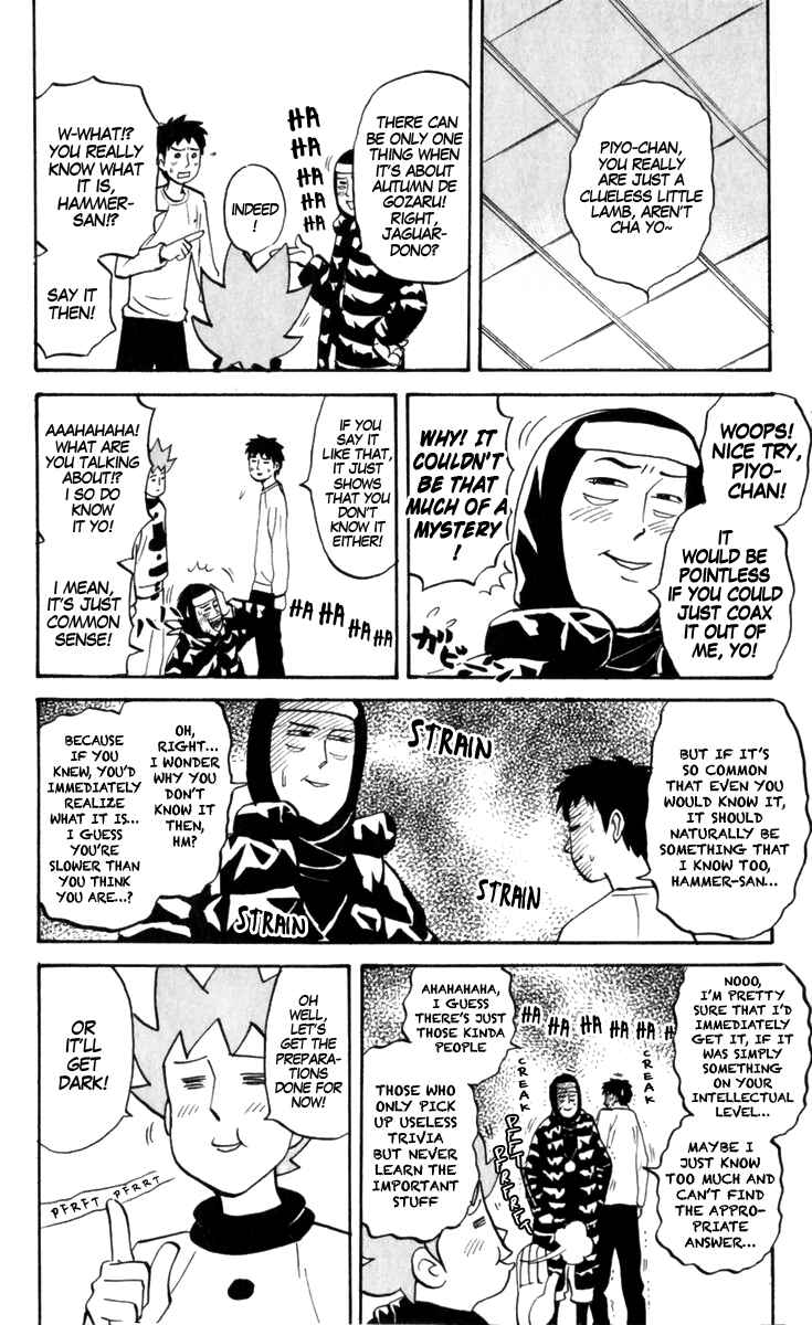 Pyu to Fuku! Jaguar Chapter 175 - Page 2