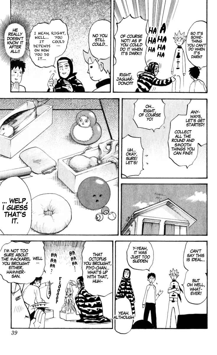 Pyu to Fuku! Jaguar Chapter 175 - Page 3