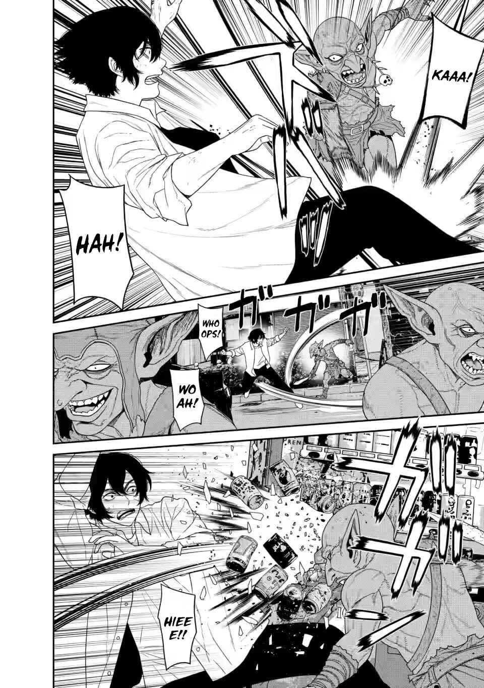 Dungeon de Tatakaitsuzukete 20-nen no Doutei Yuusha, Chijou ni Modottara Danjoubi 1:1000 no Sekai Datta Chapter 3.3 - Page 1