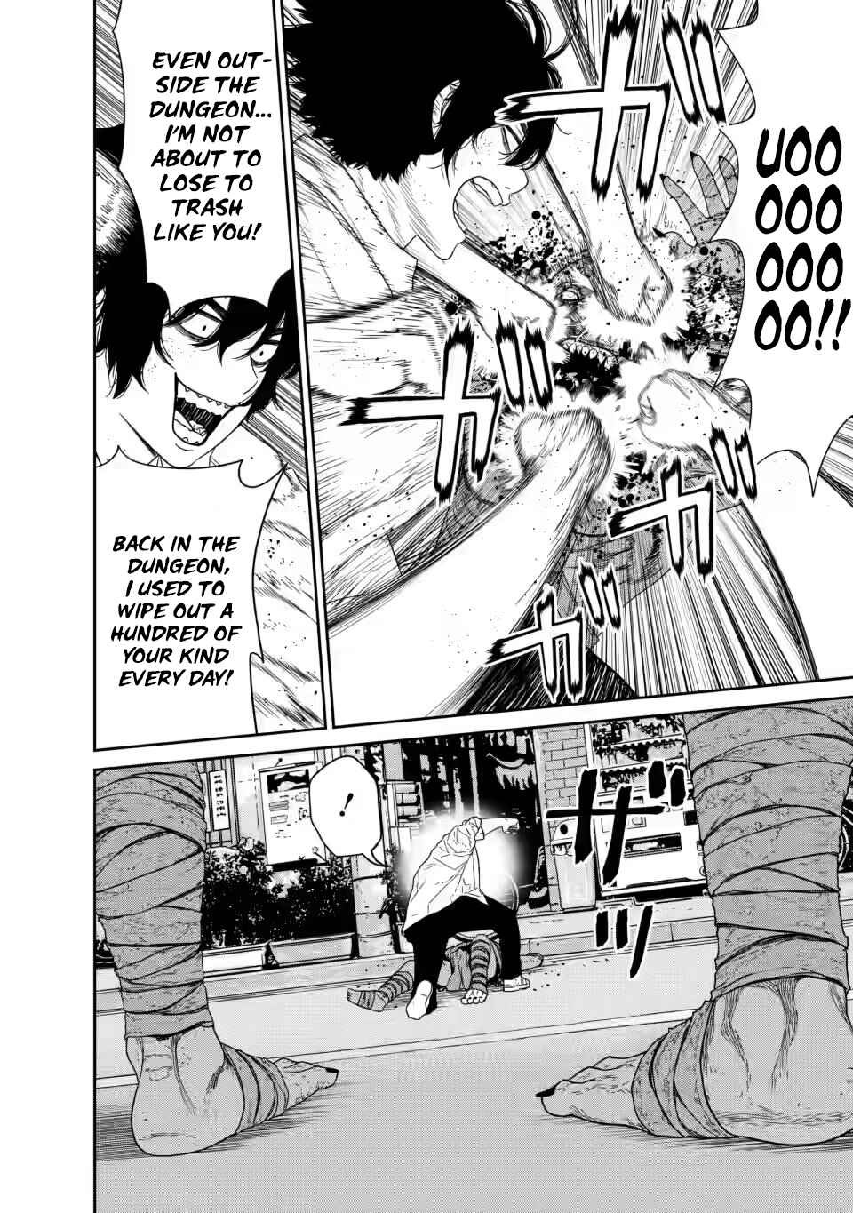 Dungeon de Tatakaitsuzukete 20-nen no Doutei Yuusha, Chijou ni Modottara Danjoubi 1:1000 no Sekai Datta Chapter 3.3 - Page 3