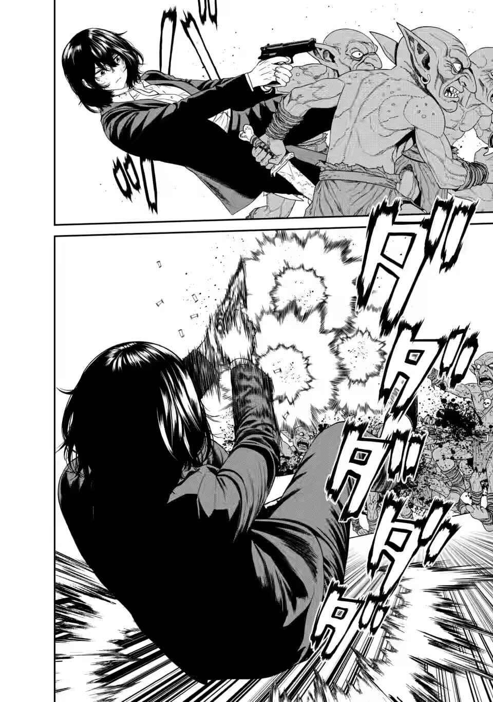 Dungeon de Tatakaitsuzukete 20-nen no Doutei Yuusha, Chijou ni Modottara Danjoubi 1:1000 no Sekai Datta Chapter 3.3 - Page 9