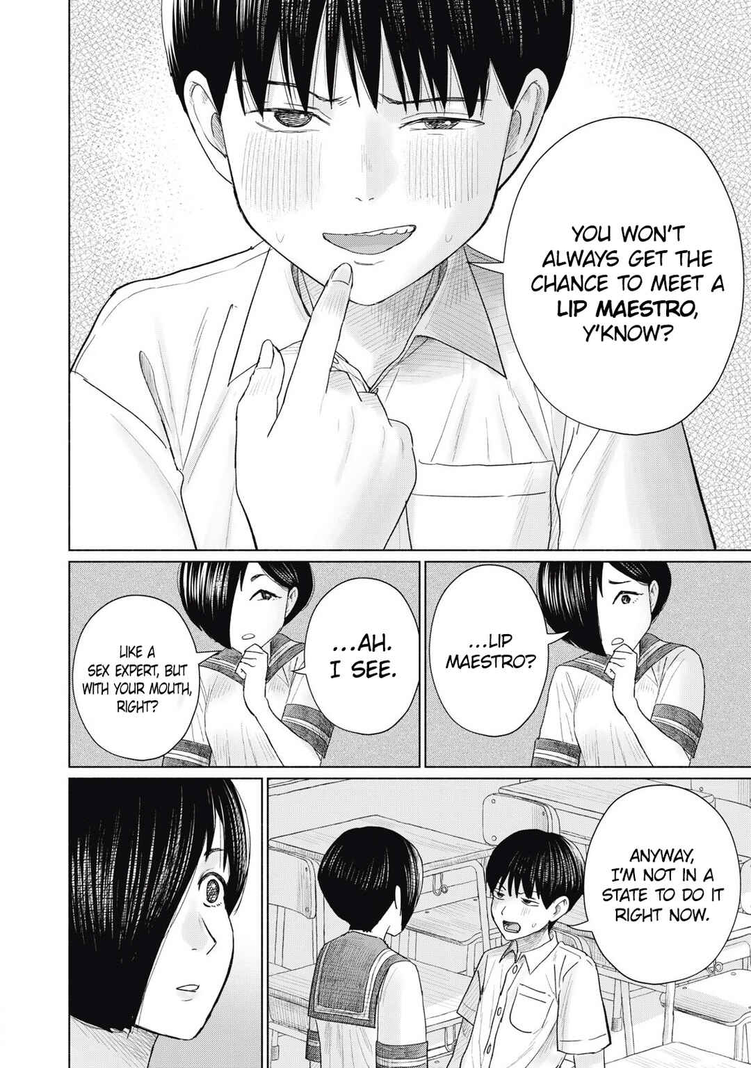Minna no Kiss Club Chapter 16 - Page 12