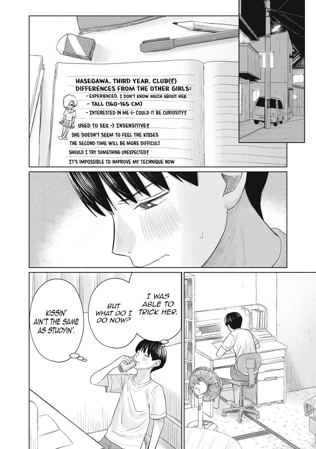 Minna no Kiss Club Chapter 16 - Page 14