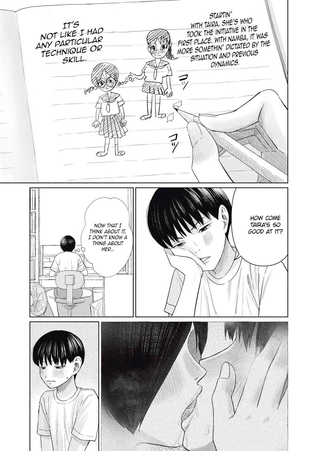 Minna no Kiss Club Chapter 16 - Page 15