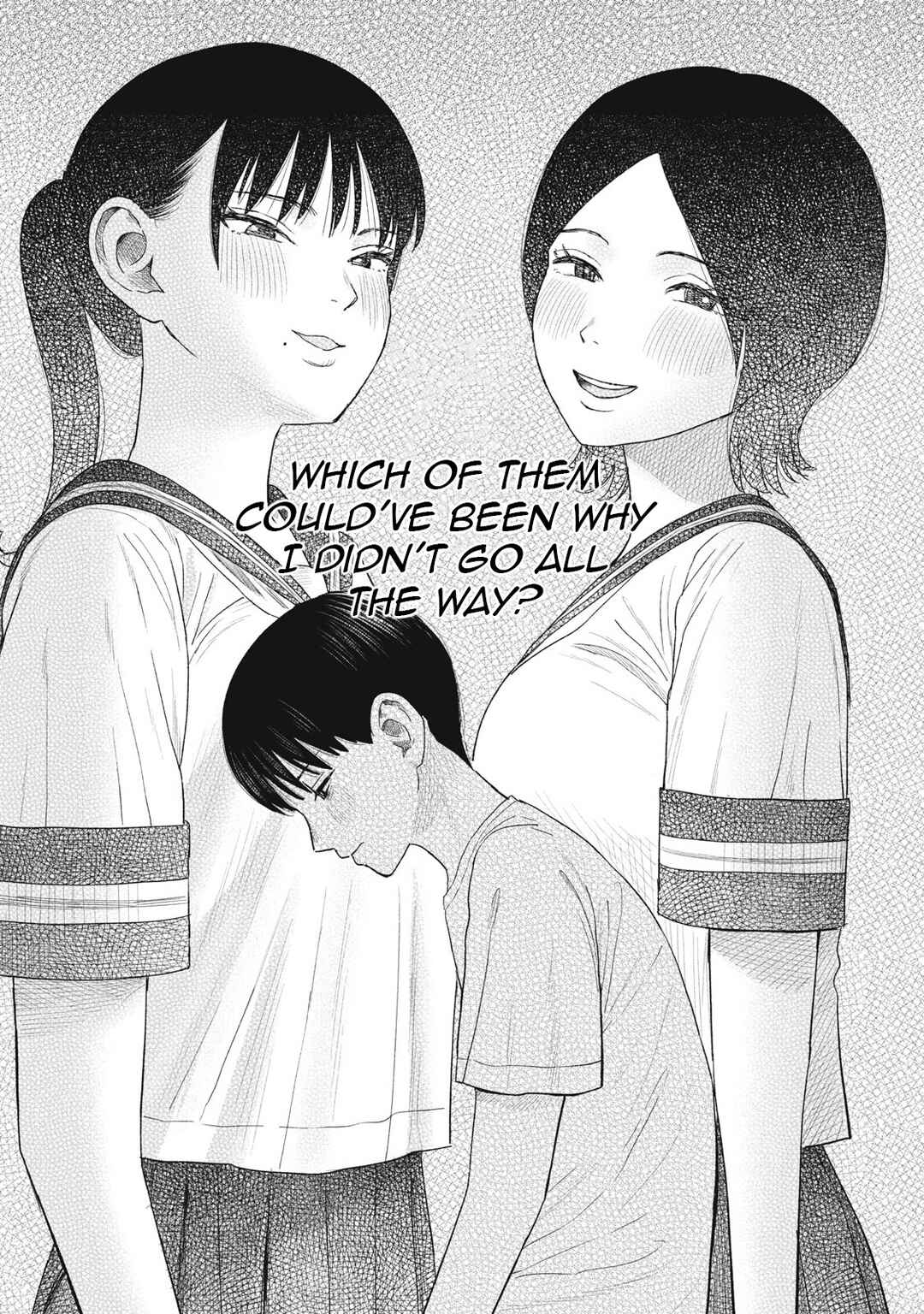Minna no Kiss Club Chapter 16 - Page 17