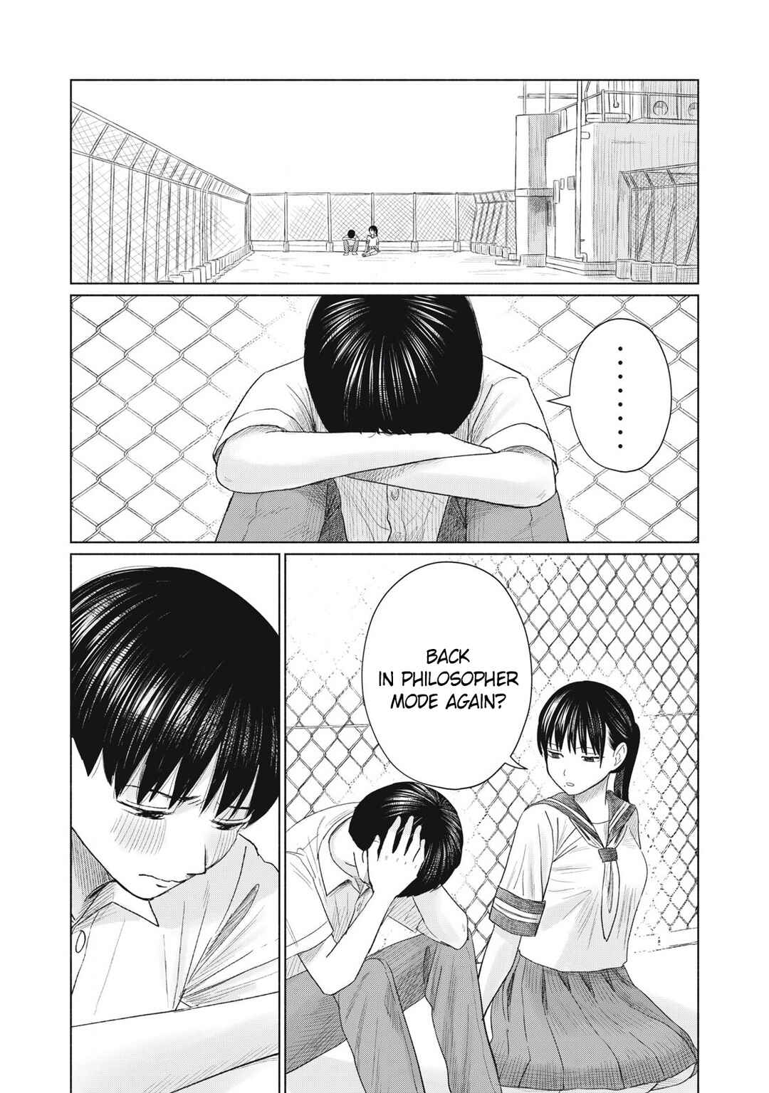 Minna no Kiss Club Chapter 16 - Page 18