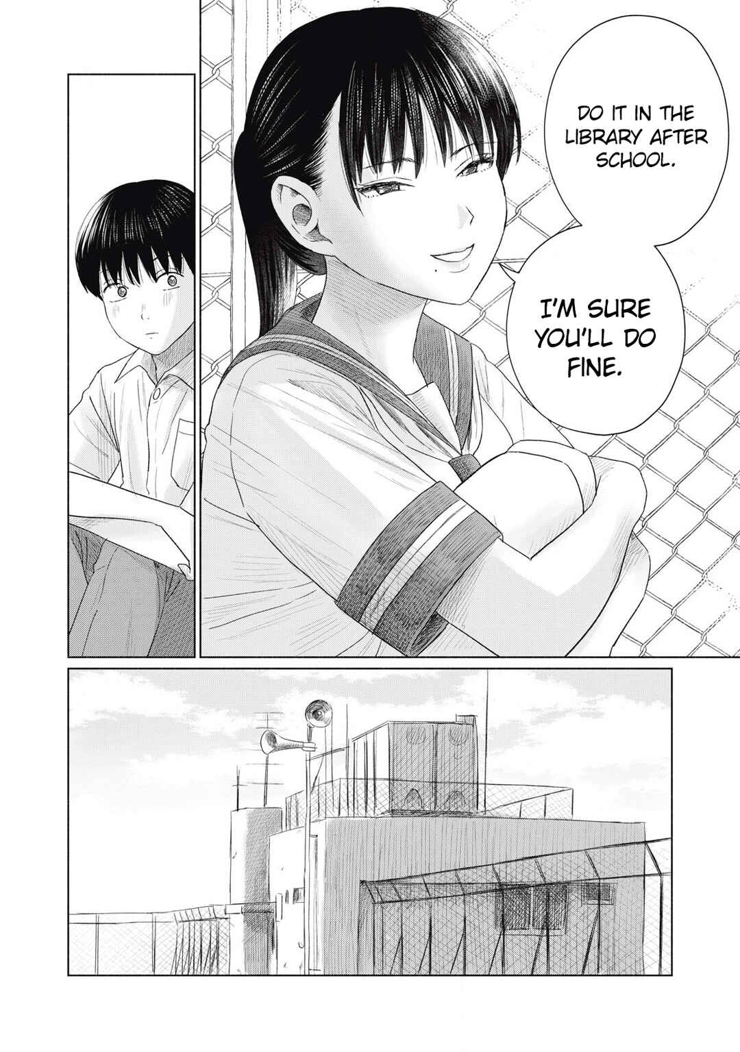 Minna no Kiss Club Chapter 16 - Page 22