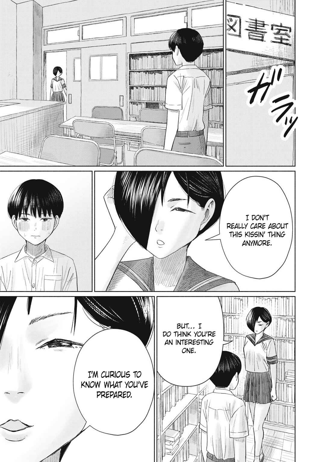 Minna no Kiss Club Chapter 16 - Page 23