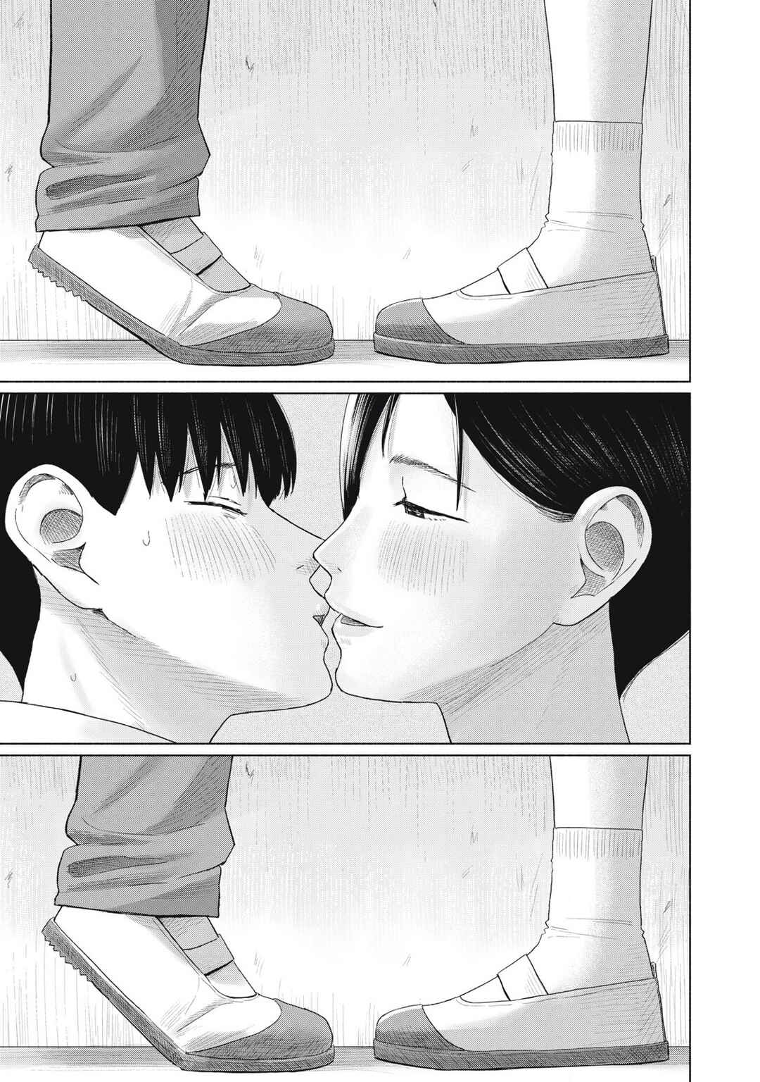 Minna no Kiss Club Chapter 16 - Page 3