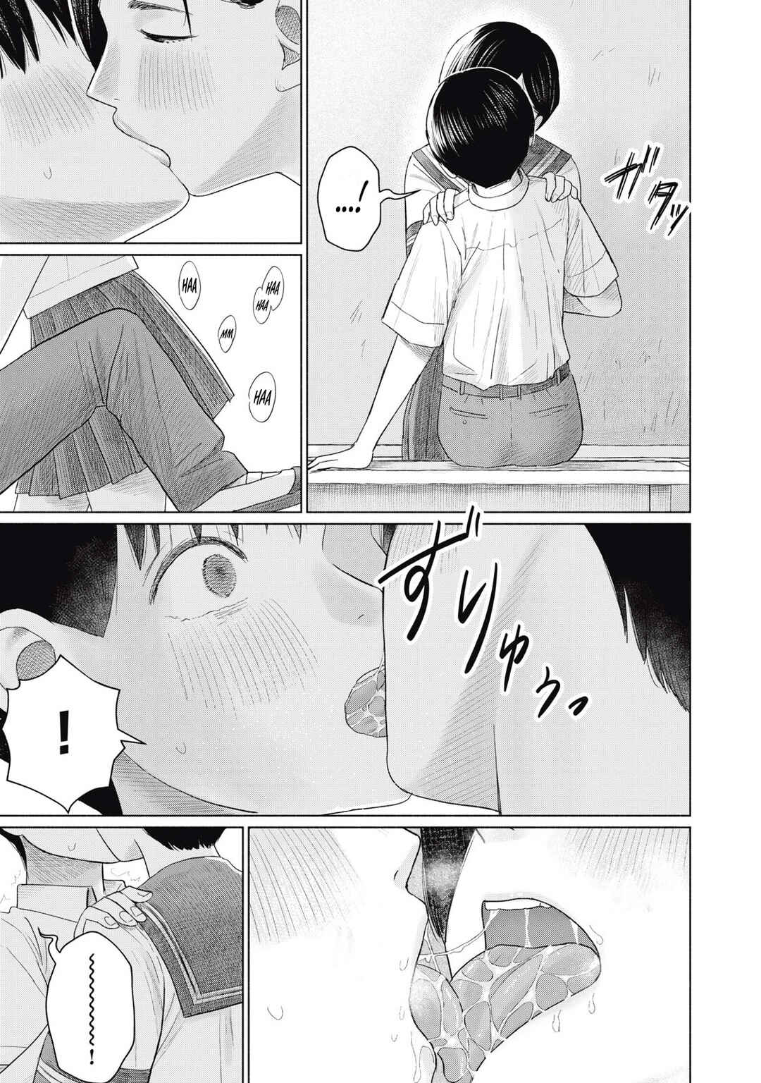 Minna no Kiss Club Chapter 16 - Page 5