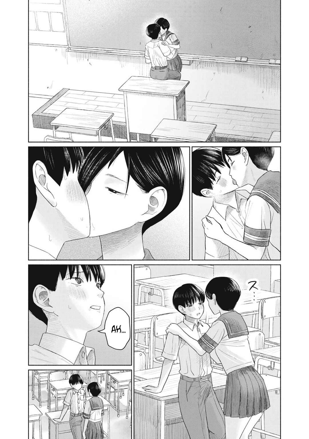 Minna no Kiss Club Chapter 16 - Page 8
