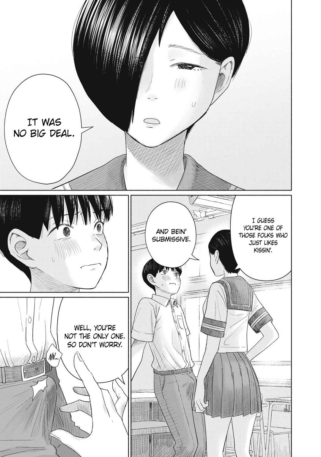 Minna no Kiss Club Chapter 16 - Page 9