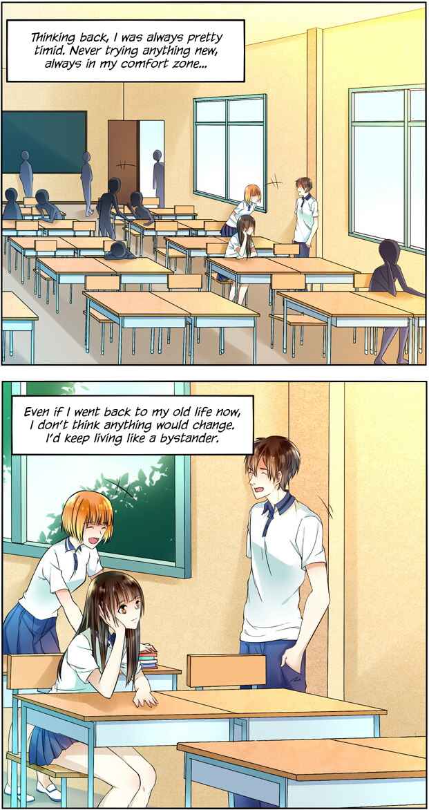 Wǒ Shì Wǒ Qī Chapter 46 - Page 10
