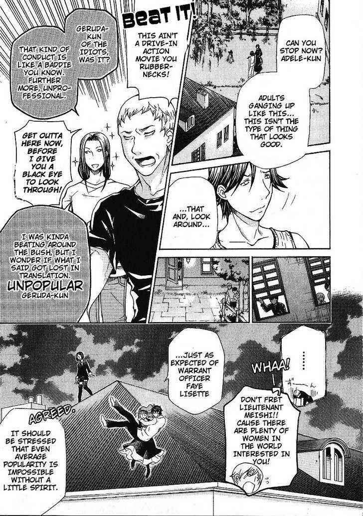 Hatenkou Yuugi Chapter 88 - Page 13