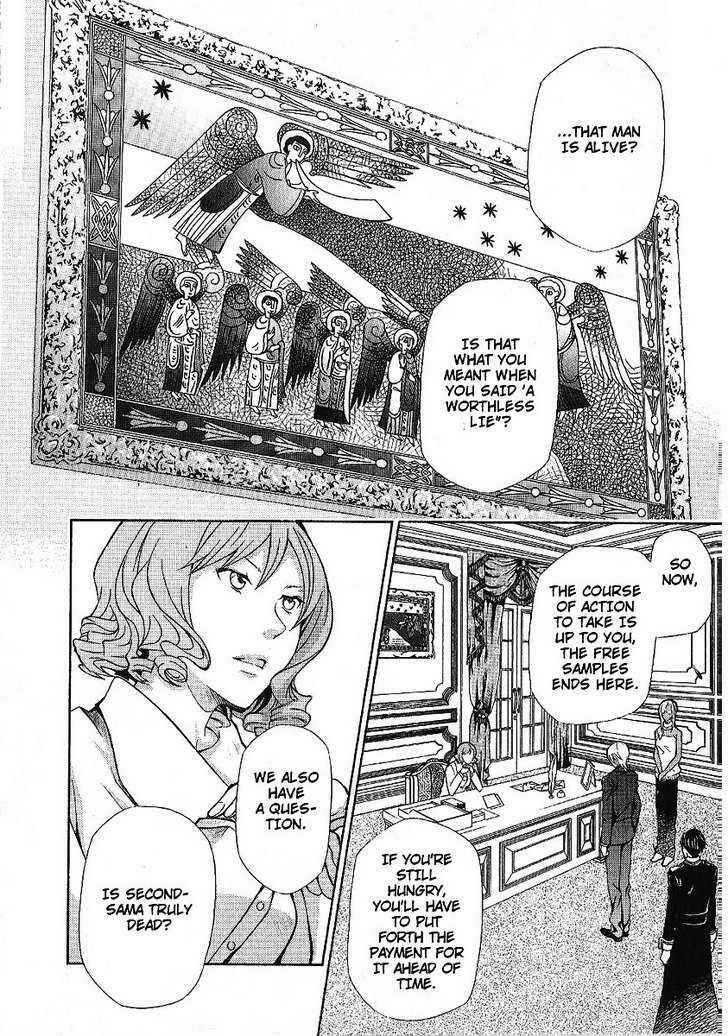 Hatenkou Yuugi Chapter 88 - Page 18