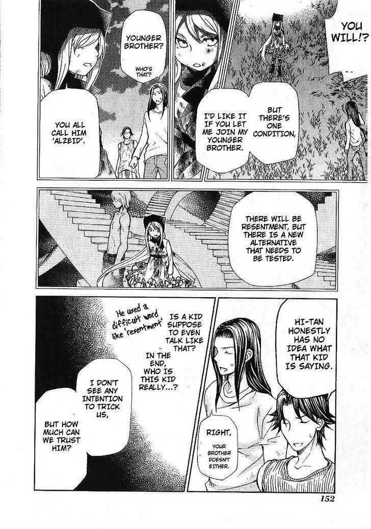 Hatenkou Yuugi Chapter 88 - Page 22