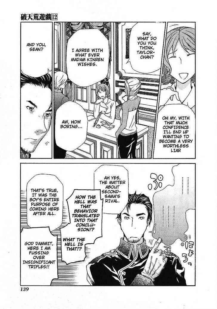 Hatenkou Yuugi Chapter 88 - Page 9
