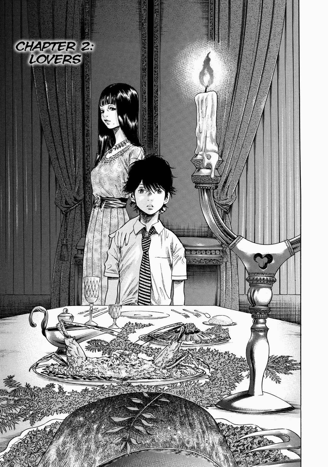 Shigahime Chapter 2 - Page 1