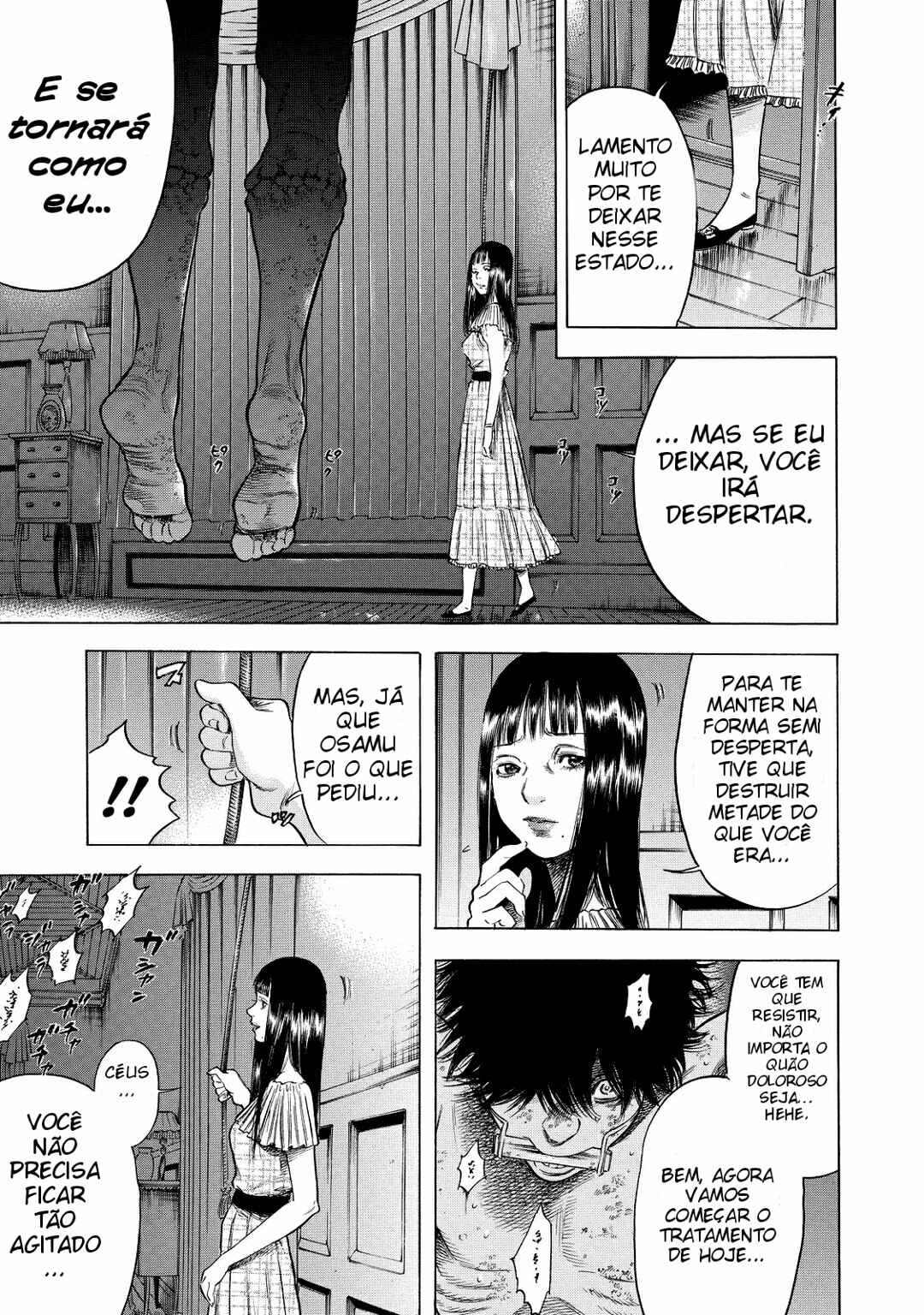 Shigahime Chapter 2 - Page 15