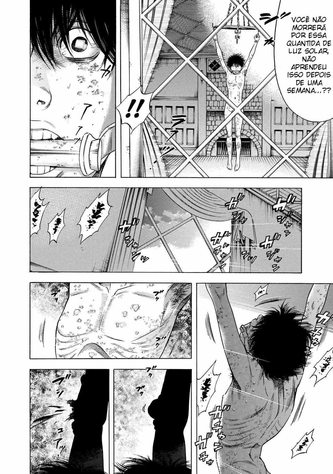 Shigahime Chapter 2 - Page 16