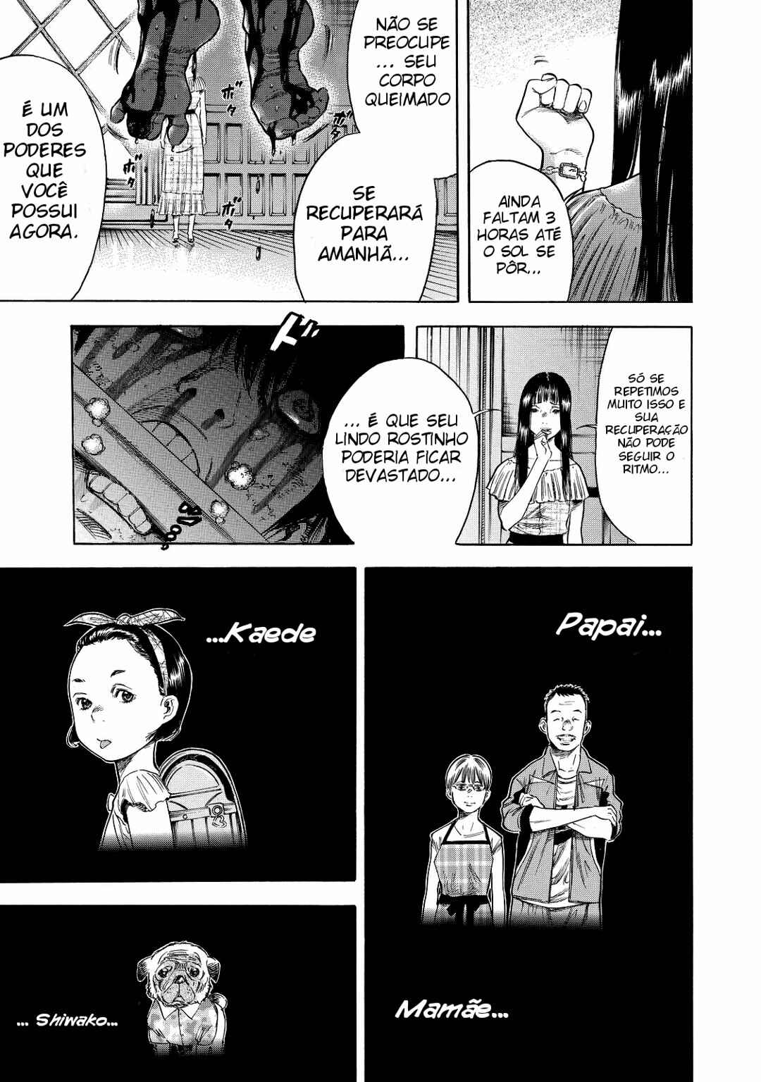 Shigahime Chapter 2 - Page 17