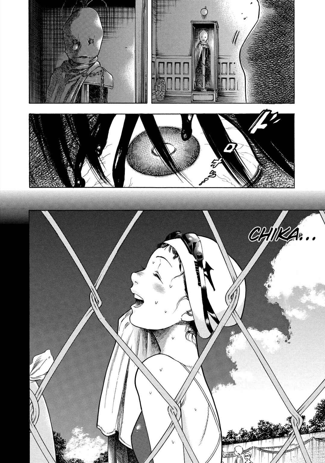Shigahime Chapter 2 - Page 18