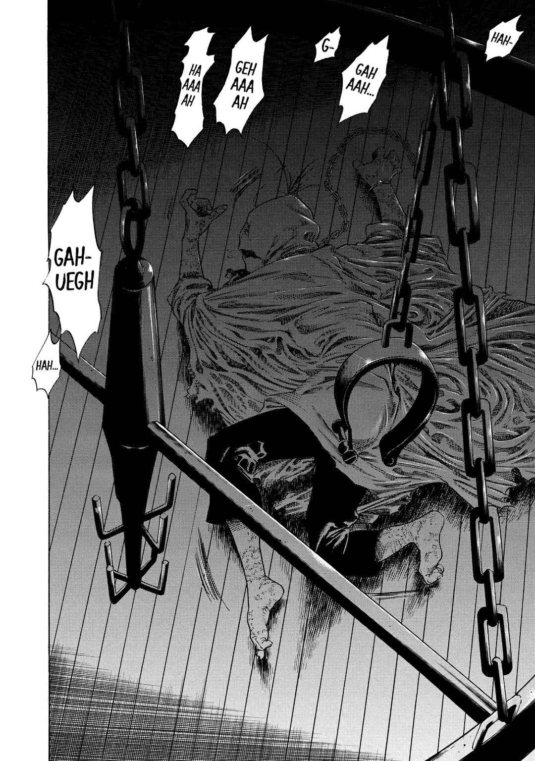 Shigahime Chapter 2 - Page 22