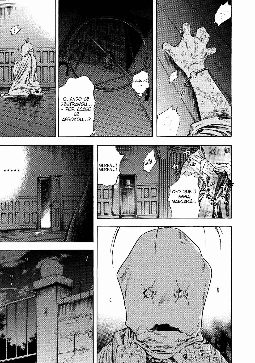 Shigahime Chapter 2 - Page 23