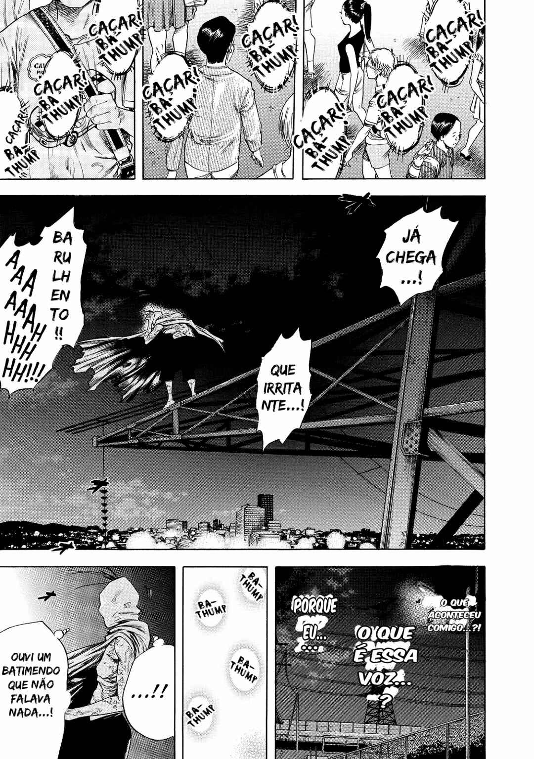 Shigahime Chapter 2 - Page 31