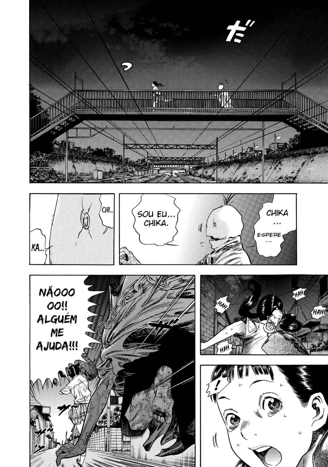Shigahime Chapter 2 - Page 34