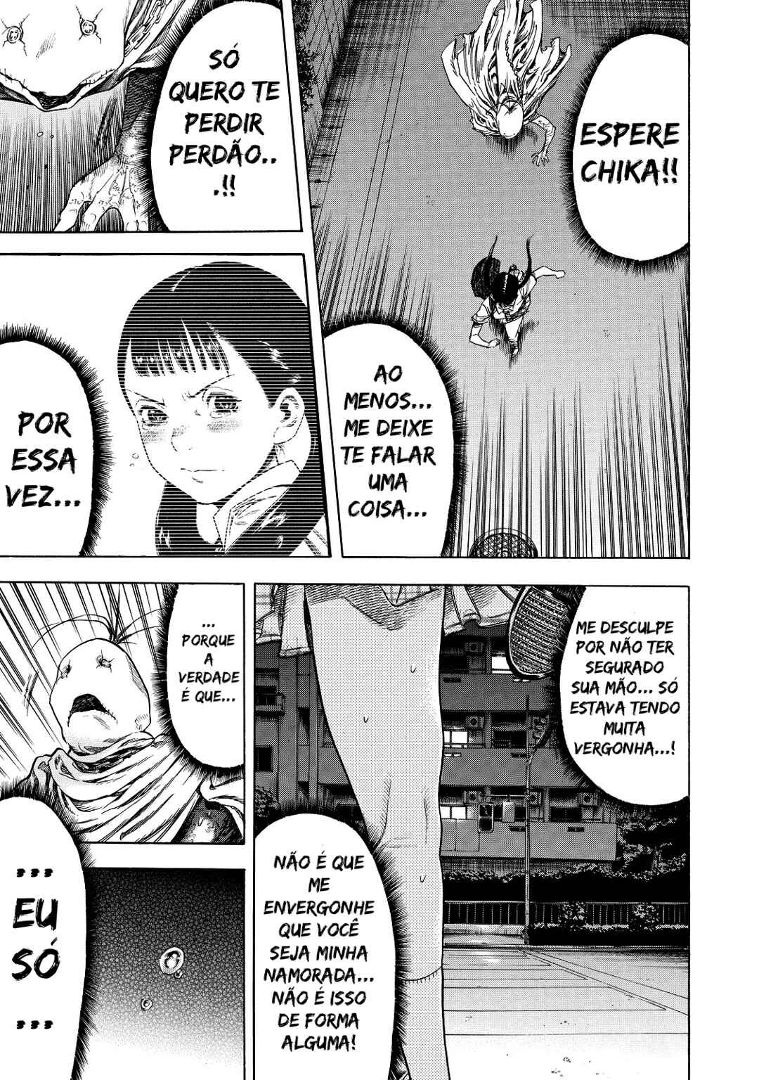 Shigahime Chapter 2 - Page 35