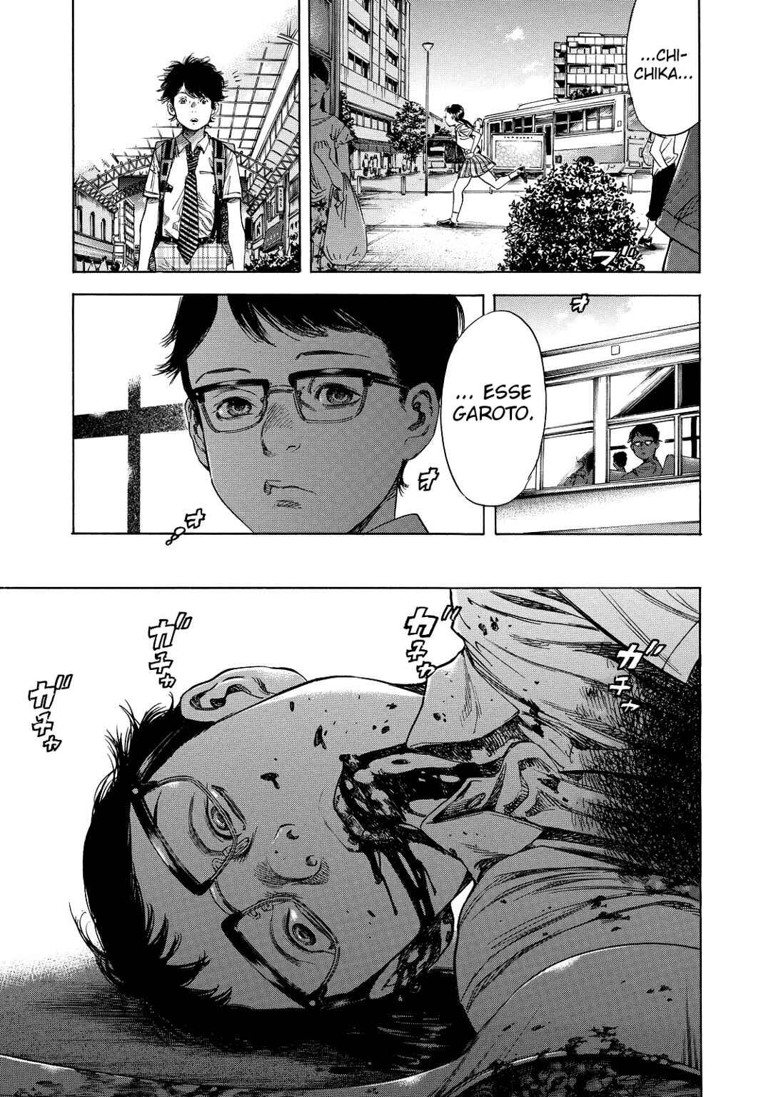 Shigahime Chapter 2 - Page 5