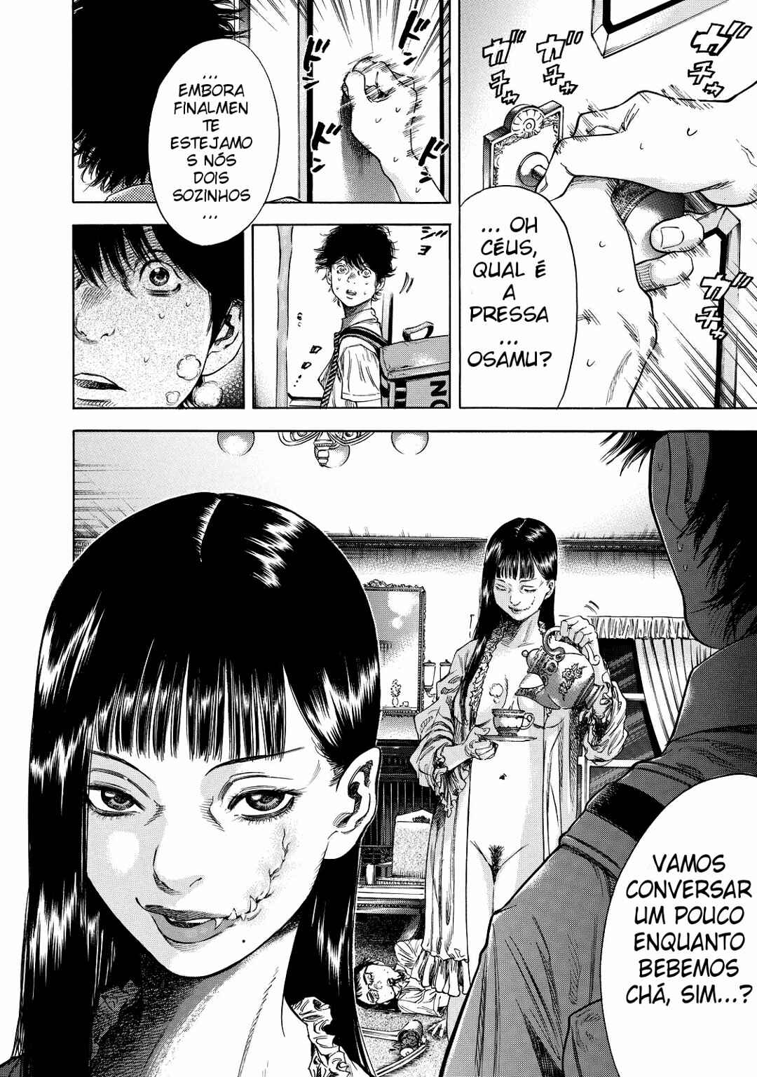 Shigahime Chapter 2 - Page 6