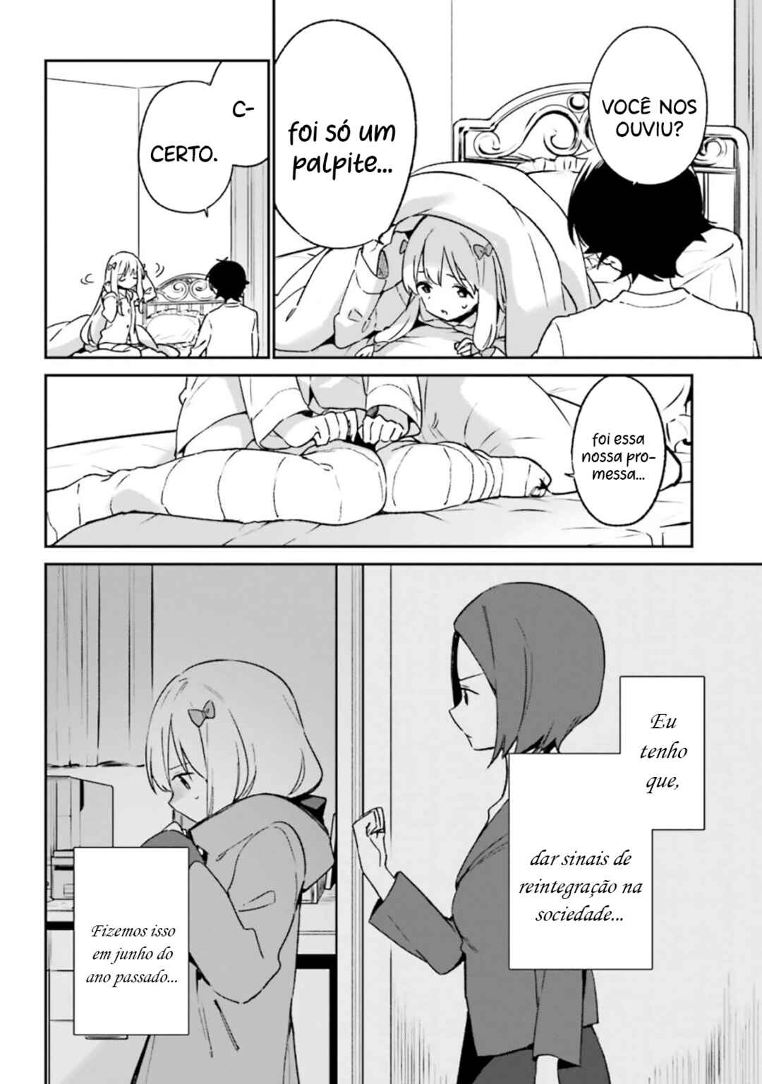 Eromanga Sensei Chapter 61 - Page 11