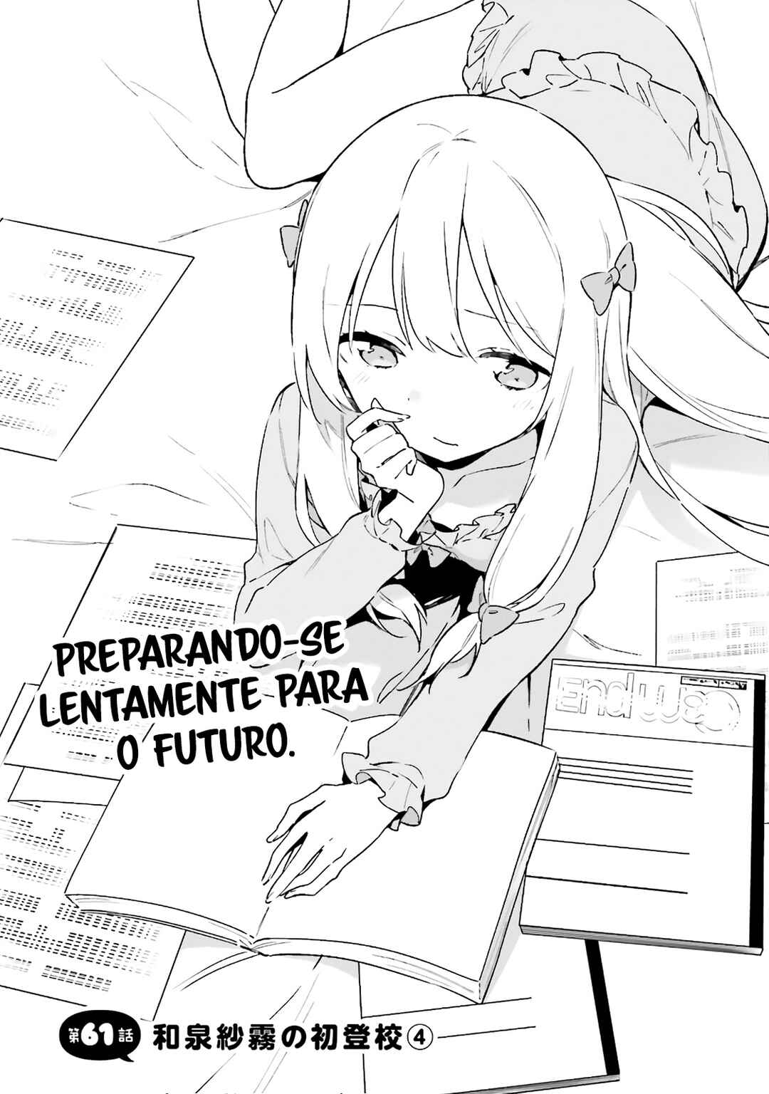 Eromanga Sensei Chapter 61 - Page 5