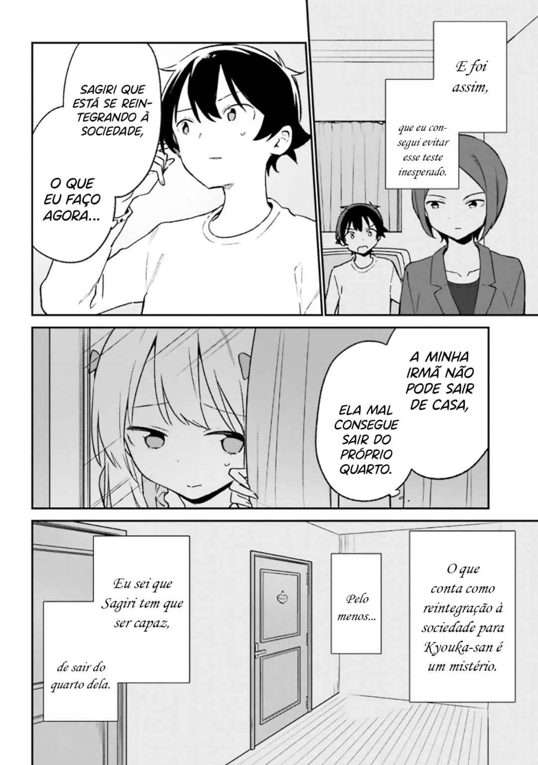 Eromanga Sensei Chapter 61 - Page 7