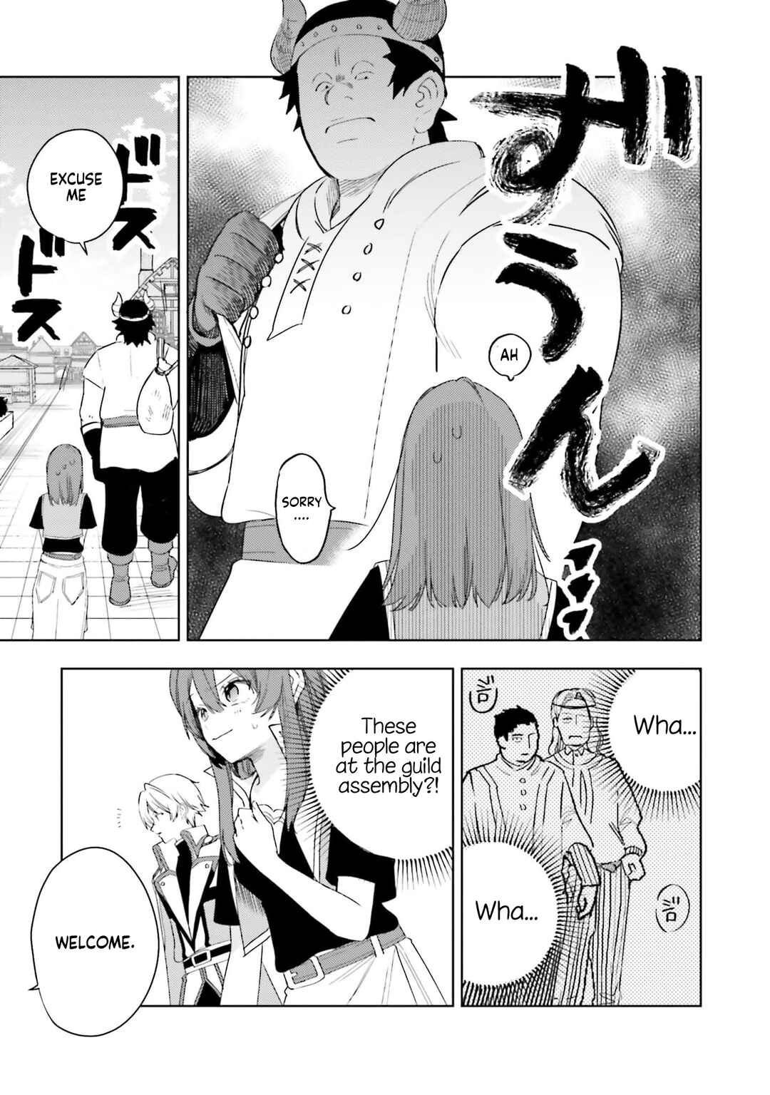 Onna Kajishi wa Ohitoyoshi Guild ni Hirowaremashita ~Shintenchi de Ganbaru Kajishi Seikatsu~ Chapter 19 - Page 12