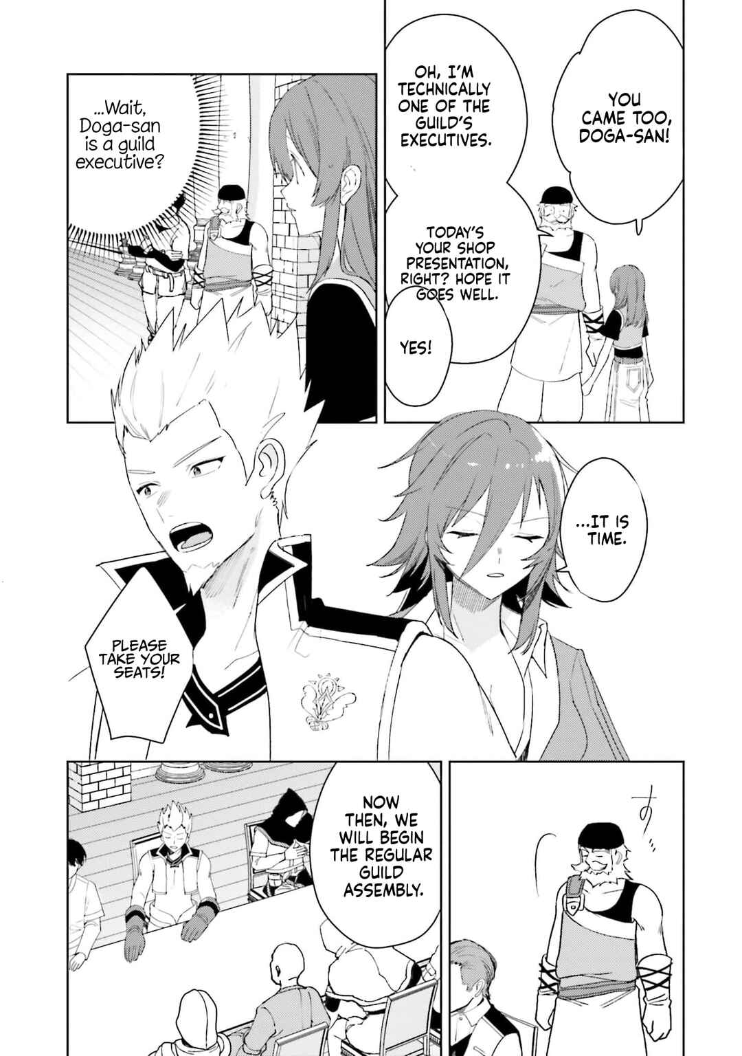 Onna Kajishi wa Ohitoyoshi Guild ni Hirowaremashita ~Shintenchi de Ganbaru Kajishi Seikatsu~ Chapter 19 - Page 15