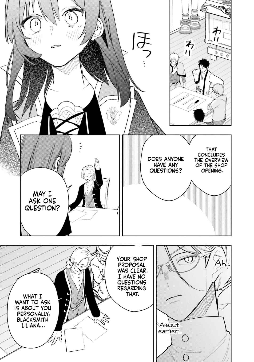 Onna Kajishi wa Ohitoyoshi Guild ni Hirowaremashita ~Shintenchi de Ganbaru Kajishi Seikatsu~ Chapter 19 - Page 22