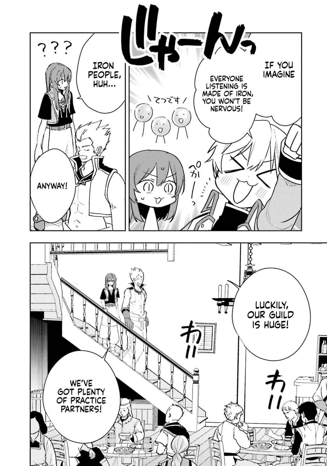 Onna Kajishi wa Ohitoyoshi Guild ni Hirowaremashita ~Shintenchi de Ganbaru Kajishi Seikatsu~ Chapter 19 - Page 9