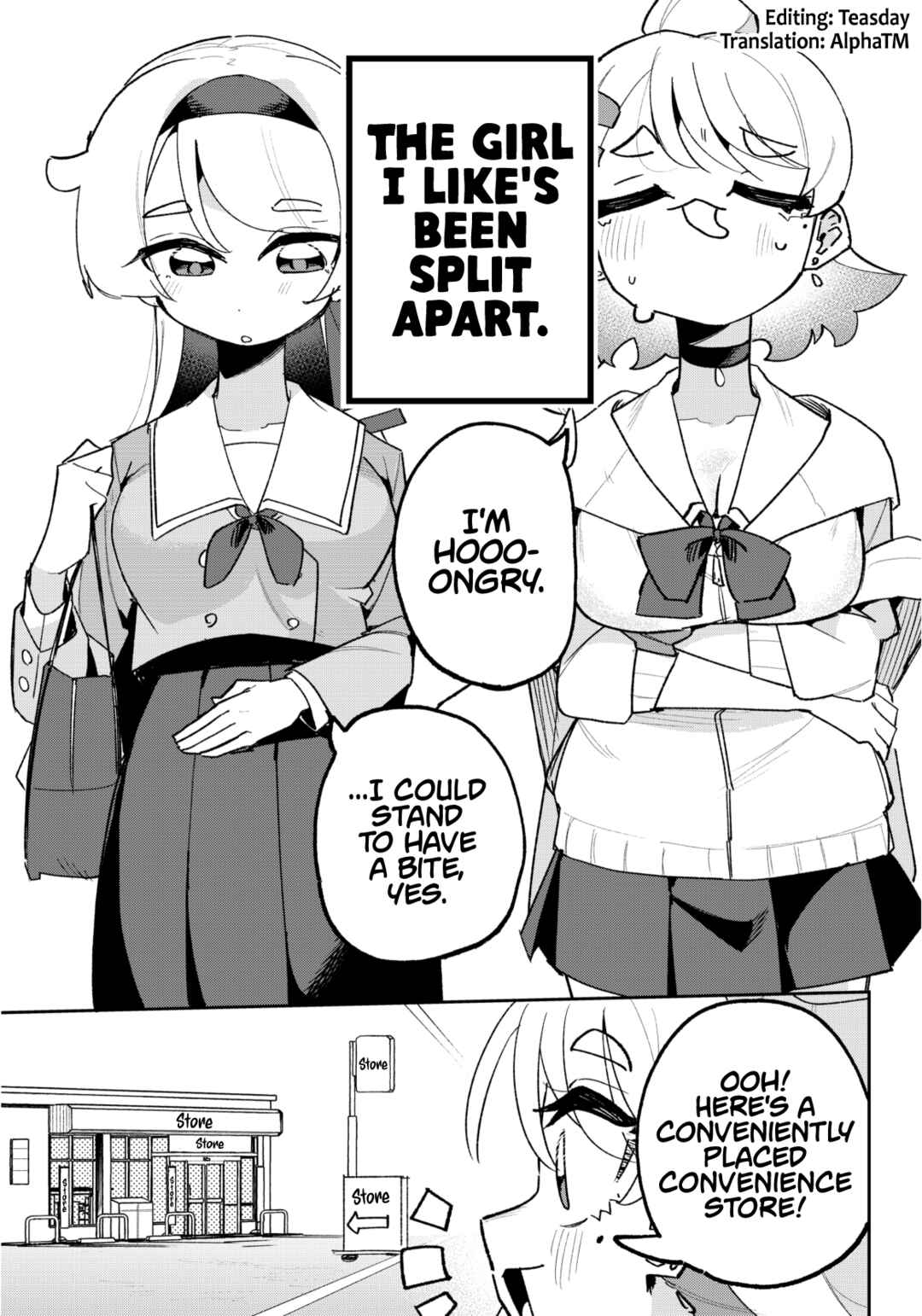 Osananajimi wo Erabenai! (Shorts) Chapter 4 - Page 1